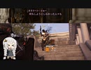 【Division2】紲星あかりのワシントン旅行 #9【VOICEROID実況】