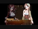 ぐーたら魔王のギルドライフ　第四十七話