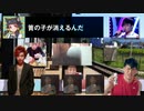iwashi