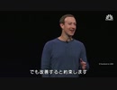 GDPRは世界に広がるか？