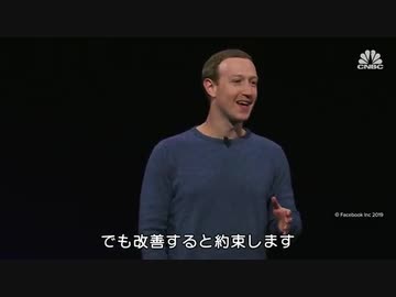 GDPRは世界に広がるか？