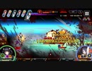 【凍京NECRO SM】ぴかりんポチ子めるるでジェミニ討伐　手動
