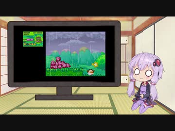 ゆかりさんがあつめて！カービィで遊ぶだけ Part3