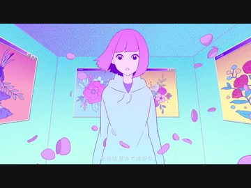 ハルジオン(YOASOBI) / cover Chillto