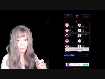 青鬼online