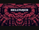 【ゆっくり実況】さぁ、欲望のために地獄に行こうか Helltaker Part1