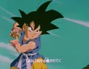 【歌ってみた】DAN DAN 心魅かれてく