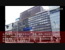 【迷列車図鑑#16】名車への足がかりとなった車両 名鉄5000系・5200系・5500系