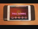 【デレステ】ほほえみDiary　（レガシー）MASTER+譜面フルコンボ　手元