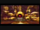 【実況】ゼルダの伝説 スカイウォードソードをいい感じに初見プレイ part33