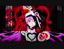 乙女解剖×アルカリレットウセイ　Mushup-REMIX
