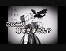 「Dear-ディア-」をプレイし少女の真実を探す...（#2）