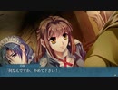 やっぱり無人屋敷のサスペンス！！【PS4版】慟哭そして...を実況プレイpart7