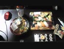 あの枠【2020/05/24】