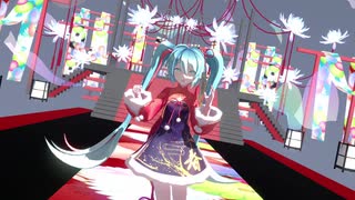 春风有信/初音ミク【MMD】