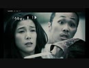 【初見】428　封鎖された大阪で Part63【ニコ生】