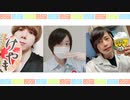 ラーメン男子 25杯目【テレワーク】替え玉