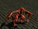 VRの世界に閉じ込められた遊戯達の話　part34　【遊戯王フォルス・バウンド・キングダム】