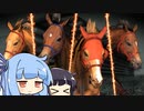 【VOICEROID実況】コトノハウイポ！パート７【ウイニングポスト9　2020】