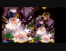マスターＢ　ウルシ