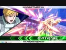 【EXVS2】まろテーロはんせーよー　part86