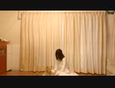 【メガネコ汰23】ドリームレス・ドリームス　踊ってみた【オリジナル振り付け】