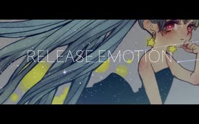 RELEASE EMOTION／初音ミク