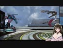まぬう男の娘のめっちゃ長い動画ファイナルファンタジー13
