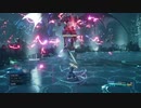 【FF7R】縛りプレイ♡バハムート討伐！クラウドソロ