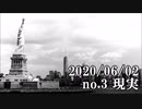 ショートサーキット出張版読み上げ動画5709