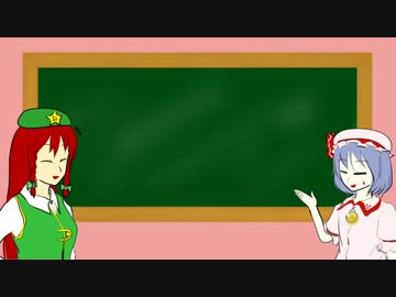 これまでの反省とコメ返し　part3