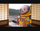 【休止特番】『春瀬なつみと天野聡美のテレワークdeタコパ☆』9舟目≪前編≫