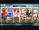 【FGO】ロムルス＝クィリヌスで「黄泉の申し子」3ターン攻略【令呪なし】