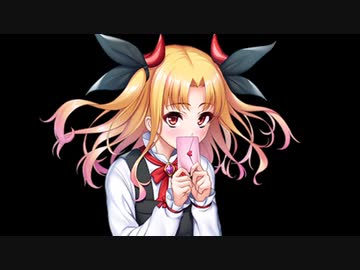 3分で分かる赤月ゆ似