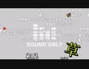 【ニコ生】もこう『ニコニコ生放送アプリからの放送』1/2【2020/06/02】