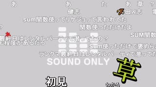 【ニコ生】もこう『ニコニコ生放送アプリからの放送』1/2【2020/06/02】