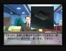 EVE burst error PLUSプレイ動画PART56　まりな26