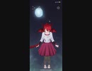 Sweetly Devil