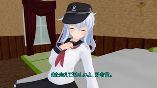 【MMD艦これ】ガチ百合提督と艦娘な日々　２