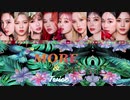 ※リクエスト／カタカナで歌えるMORE&MORE - TWICE