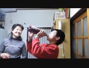 【悟の入学祝】DyDo の”２つの食感ソーダ―ゼリー”を作ってみたら、予想外の結果に！混ぜ混ぜゼリーになった。（TT)