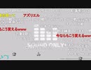 【ニコ生】もこう『ニコニコ生放送アプリからの放送』2/2【2020/06/02】