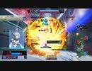 ❮星翼❯サポート乗りの社長が星巡り❮星と翼のパラドクス❯ Part150