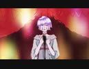【オリジナルMV】これ…「からくりピエロｰpiano.verｰ」フランス語で歌ってみた結果なんですけれども【誕生日】【道化師‪w‪】