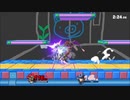 【スマブラSP】紫ガノンがゆく⑲