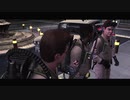 GHOSTBUSTERS The Video Game~ｺﾞｰｽﾄﾊﾞｽﾀｰｽﾞ ｻﾞ ﾋﾞﾃﾞｵｹﾞｰﾑ~完遂プロジェクト パート15