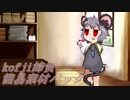 kofji姉貴 簡易素材パック☆