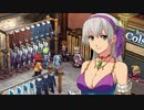 【零の軌跡 改】そうだ、クロスベルに行こう！part44