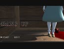 娘を監禁する頭のおかしい母親から逃げ出すホラーゲーム【HANG UP】