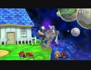 【スマブラSP】紫ガノンがゆく⑳